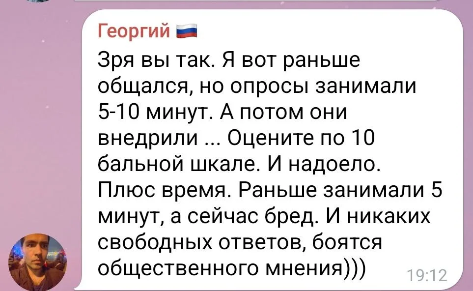 Изображение к публикации