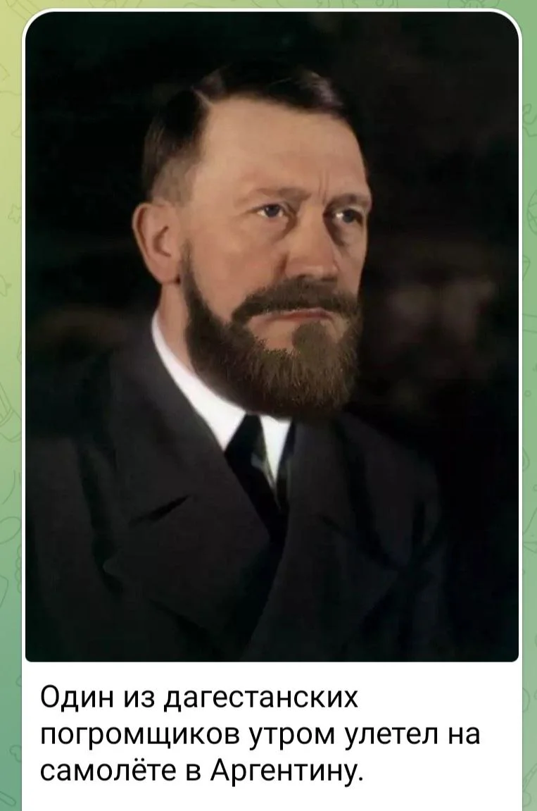 Изображение к публикации