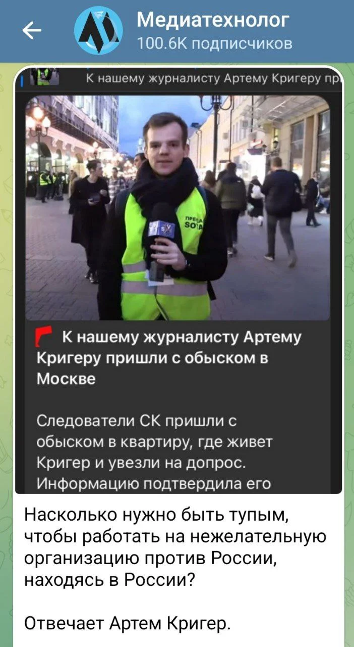 Изображение к публикации