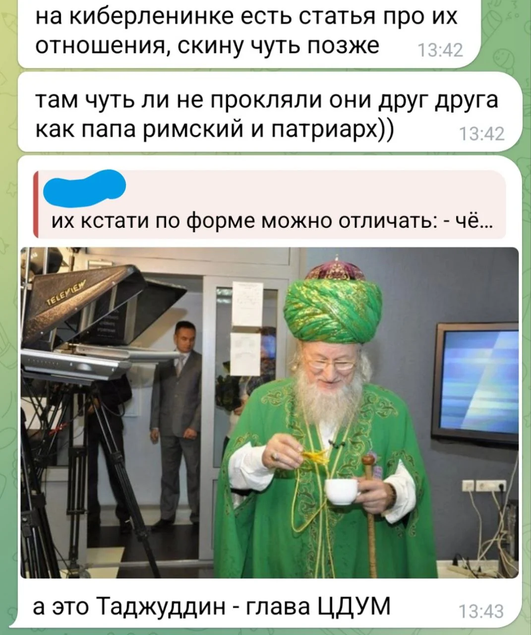 Изображение к публикации