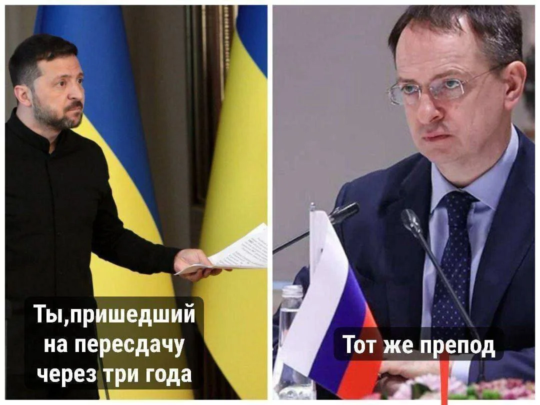 Изображение к публикации