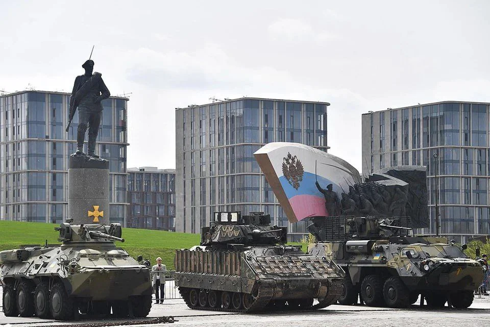 Изображение к публикации