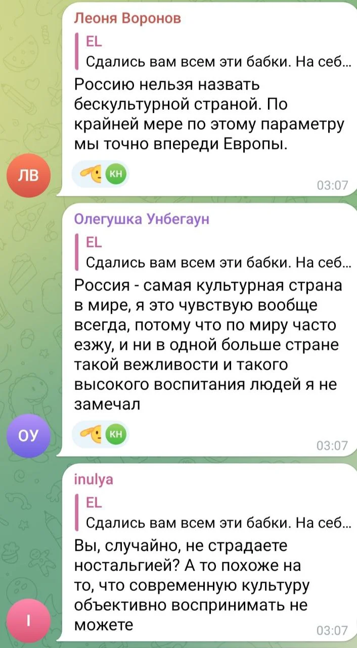Изображение к публикации