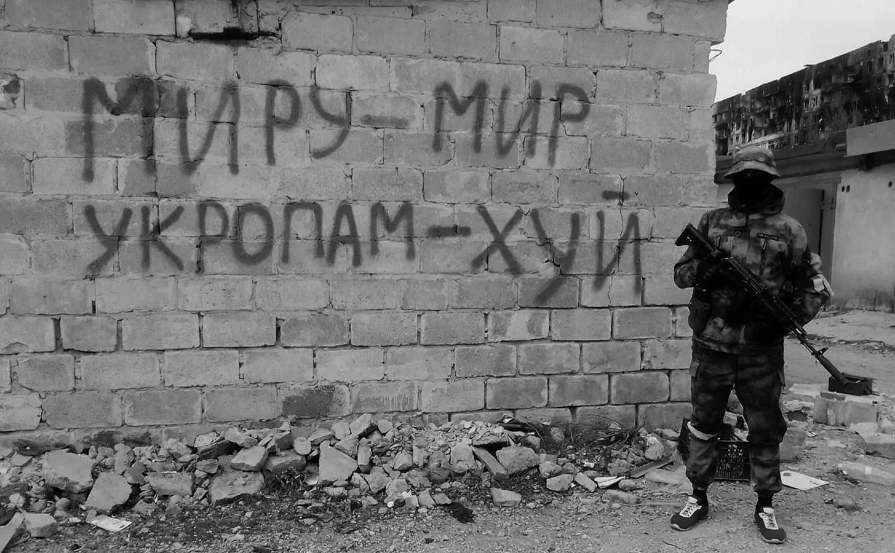 Изображение к публикации