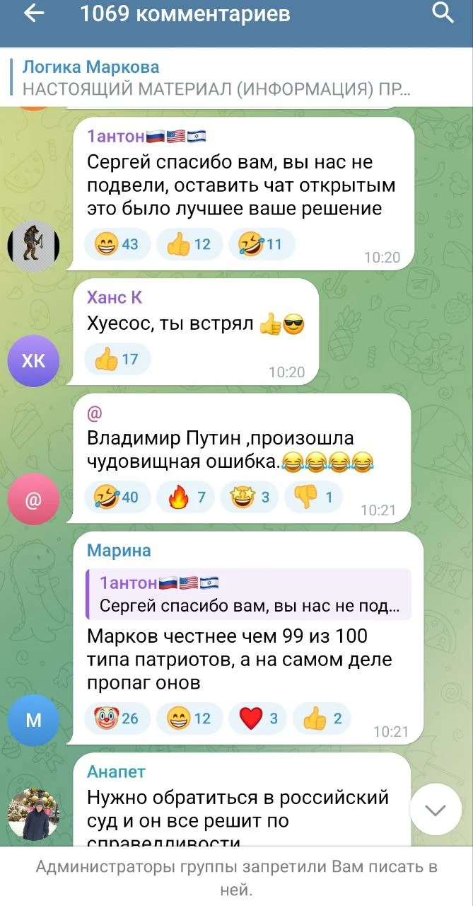Изображение к публикации