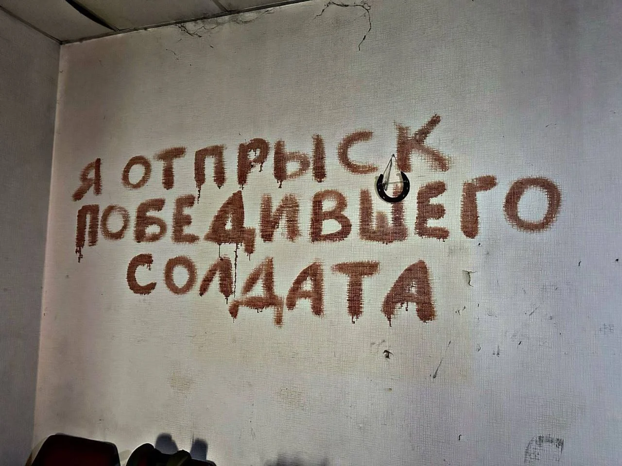 Изображение к публикации