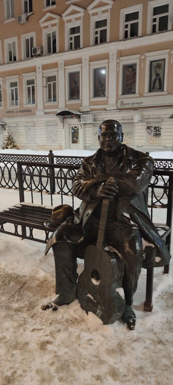 Изображение к публикации