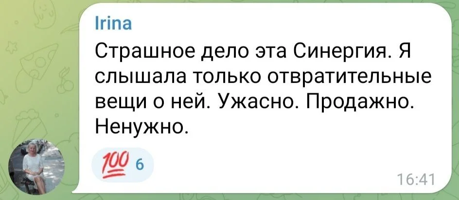 Изображение к публикации