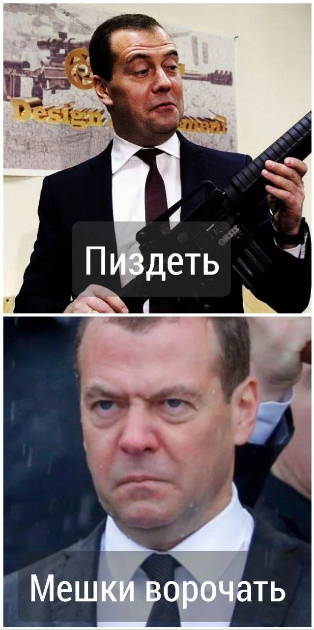 Изображение к публикации