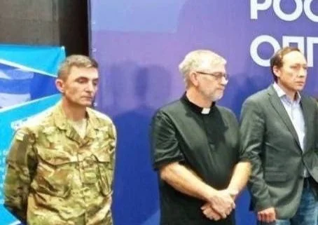 Изображение к публикации
