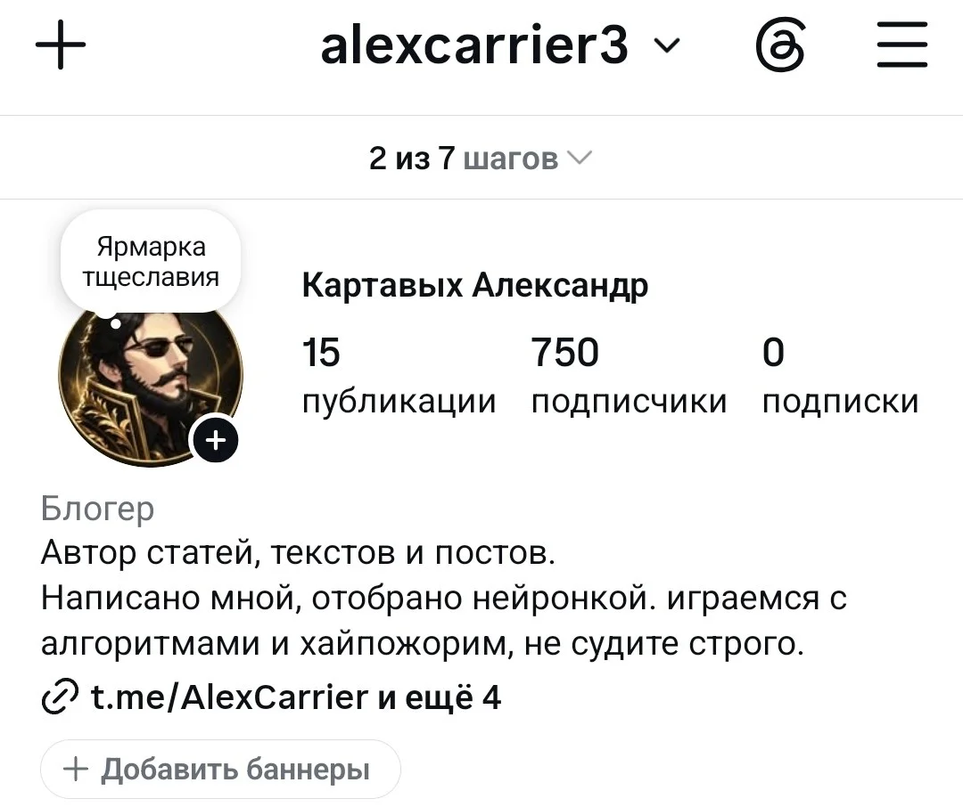 Изображение к публикации