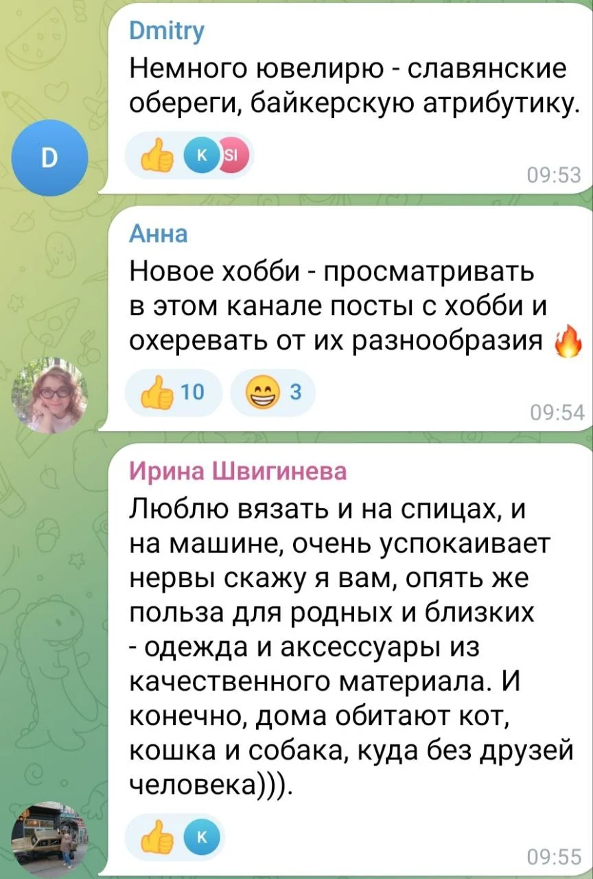 Изображение к публикации