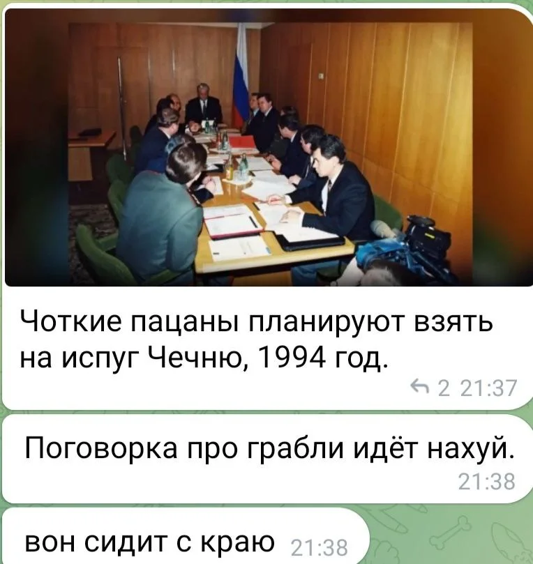 Изображение к публикации