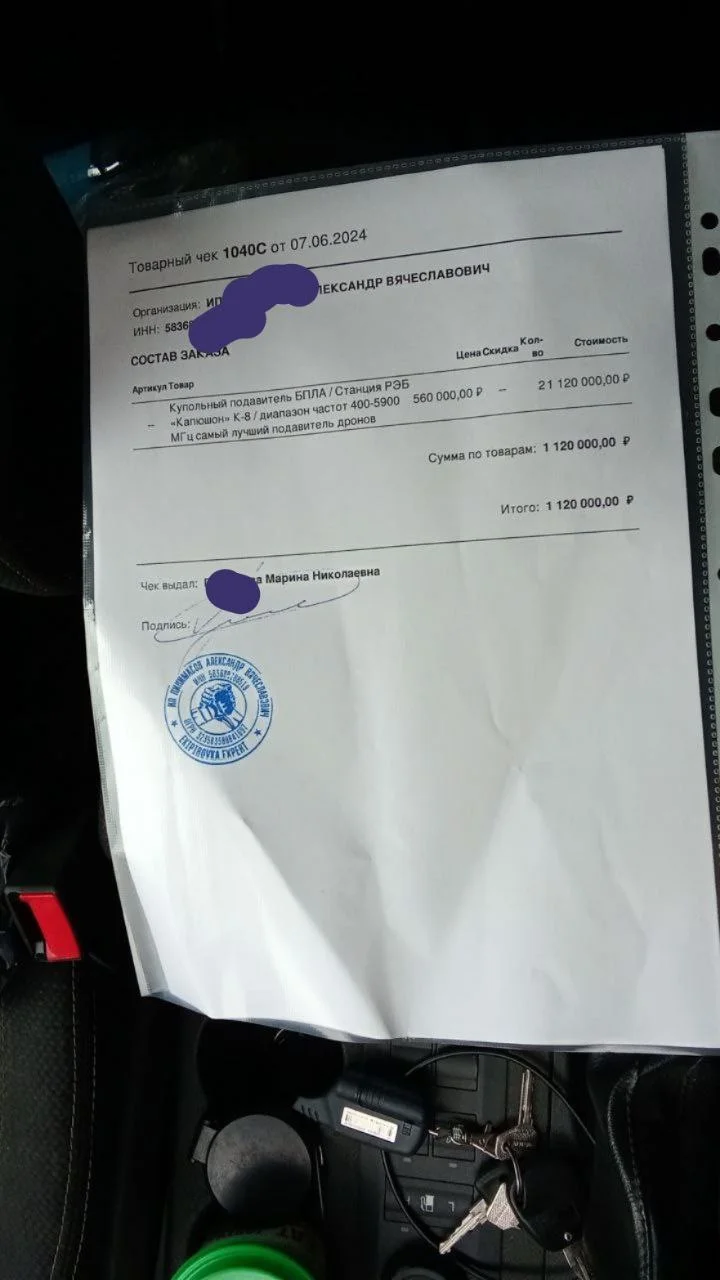 Изображение к публикации
