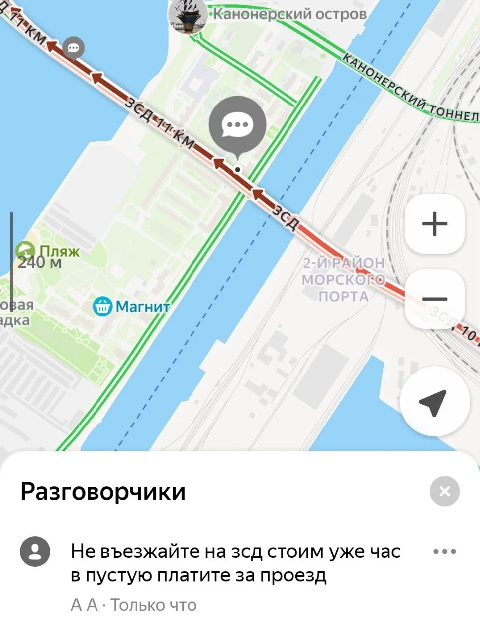 Изображение к публикации