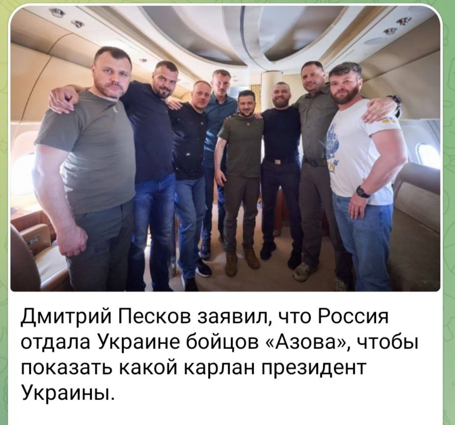 Изображение к публикации