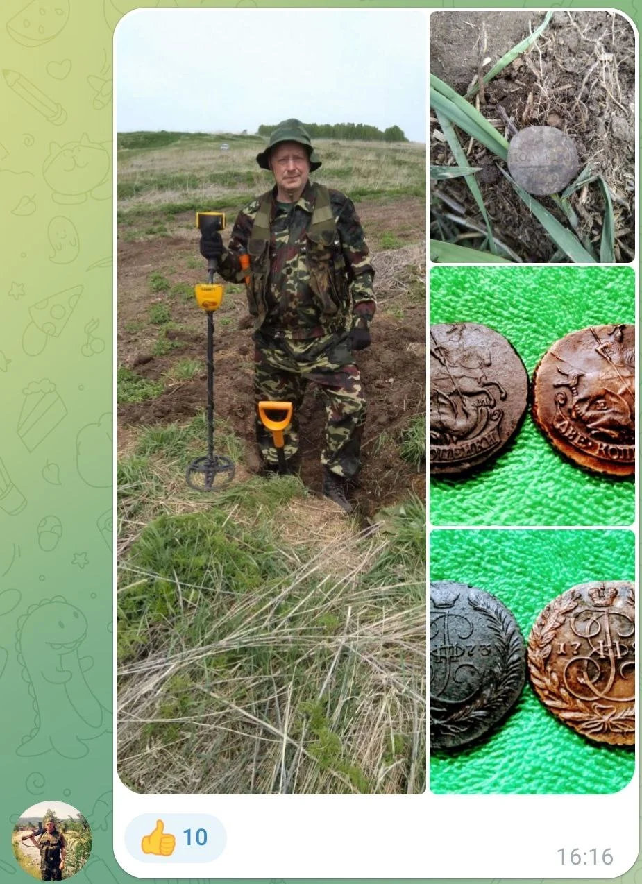 Изображение к публикации