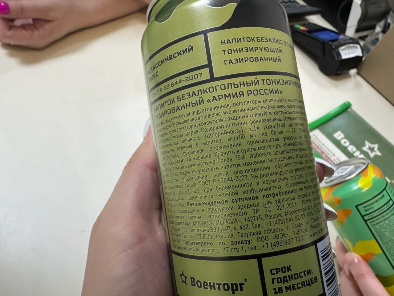 Изображение к публикации
