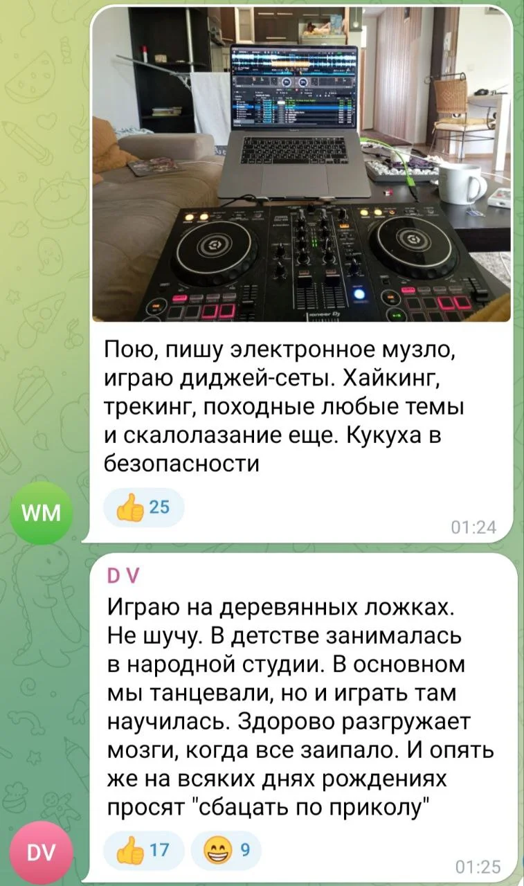 Изображение к публикации