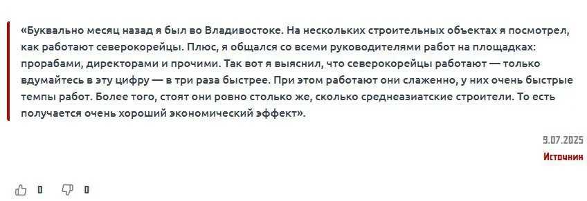 Изображение к публикации