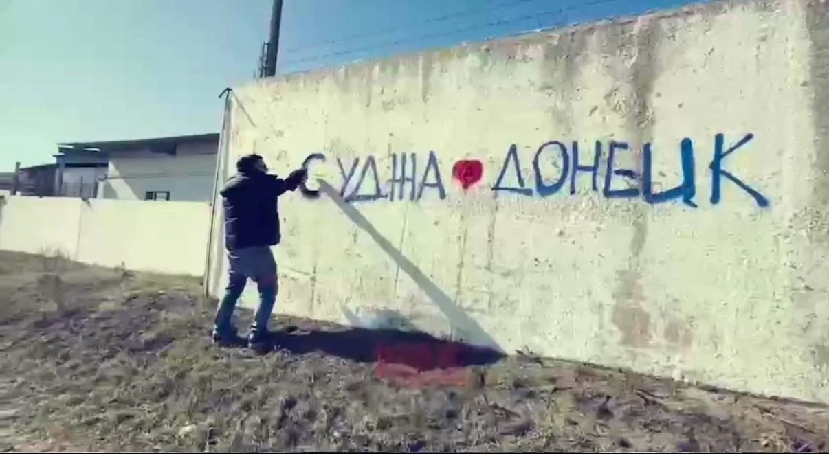 Изображение к публикации