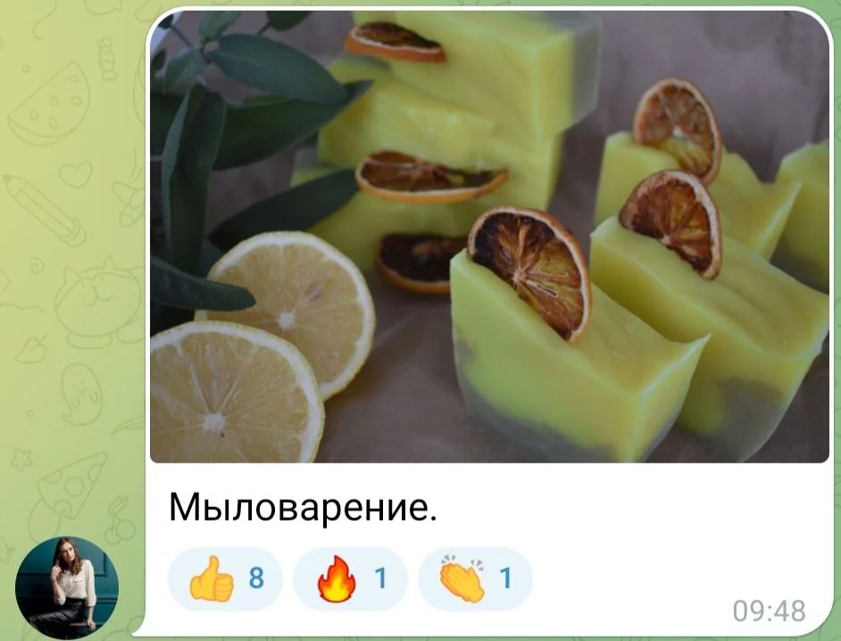 Изображение к публикации