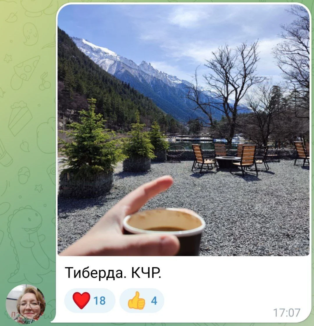 Изображение к публикации