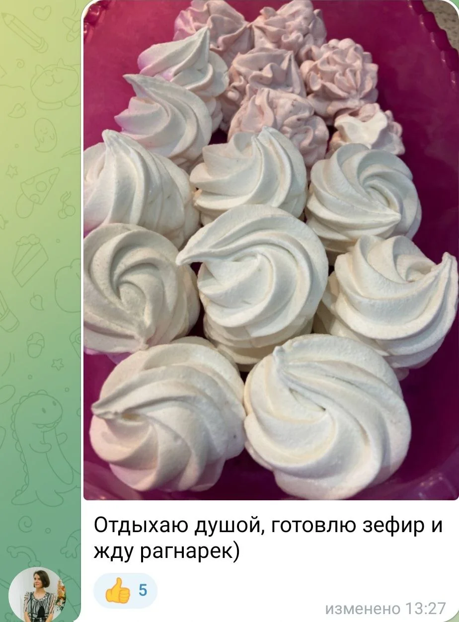 Изображение к публикации