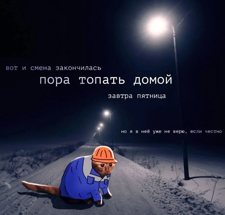 Изображение к публикации