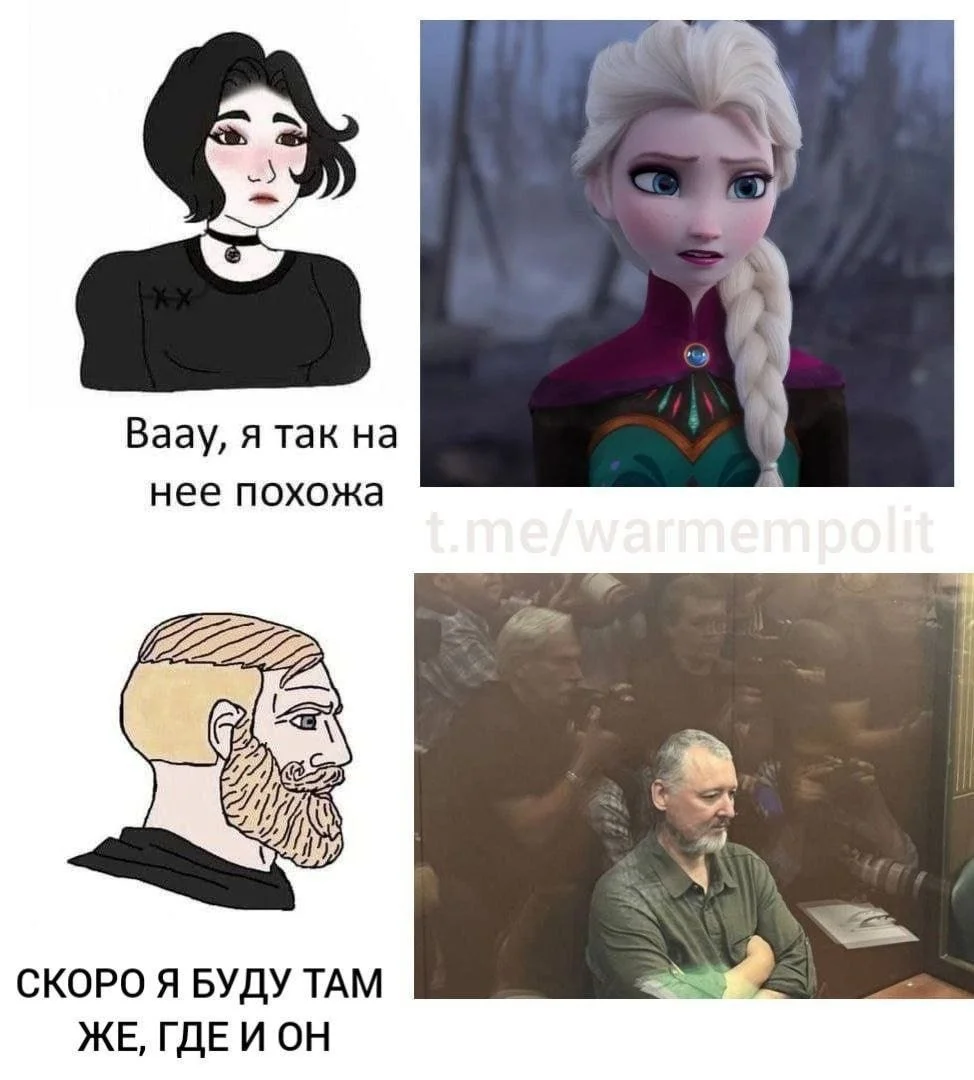 Изображение к публикации
