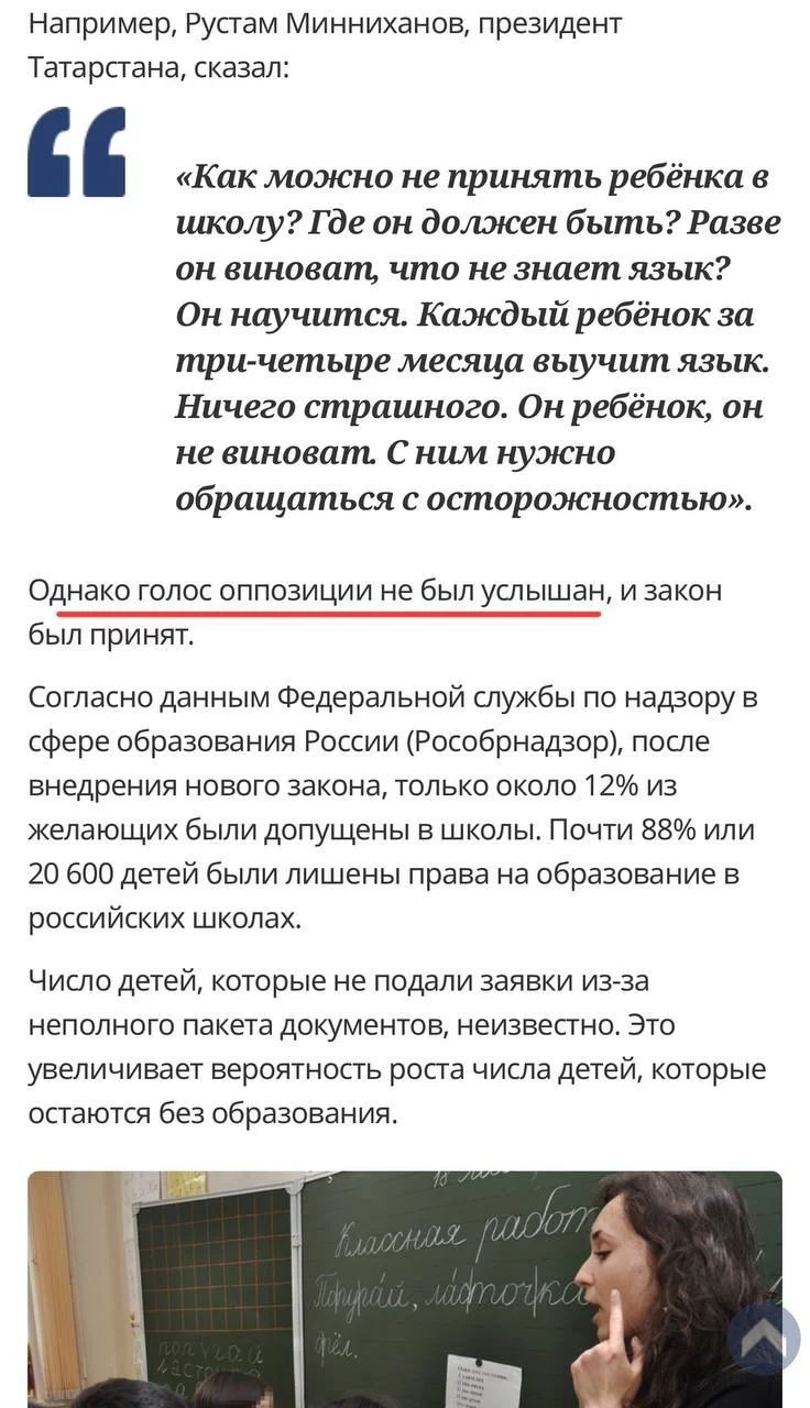 Изображение к публикации