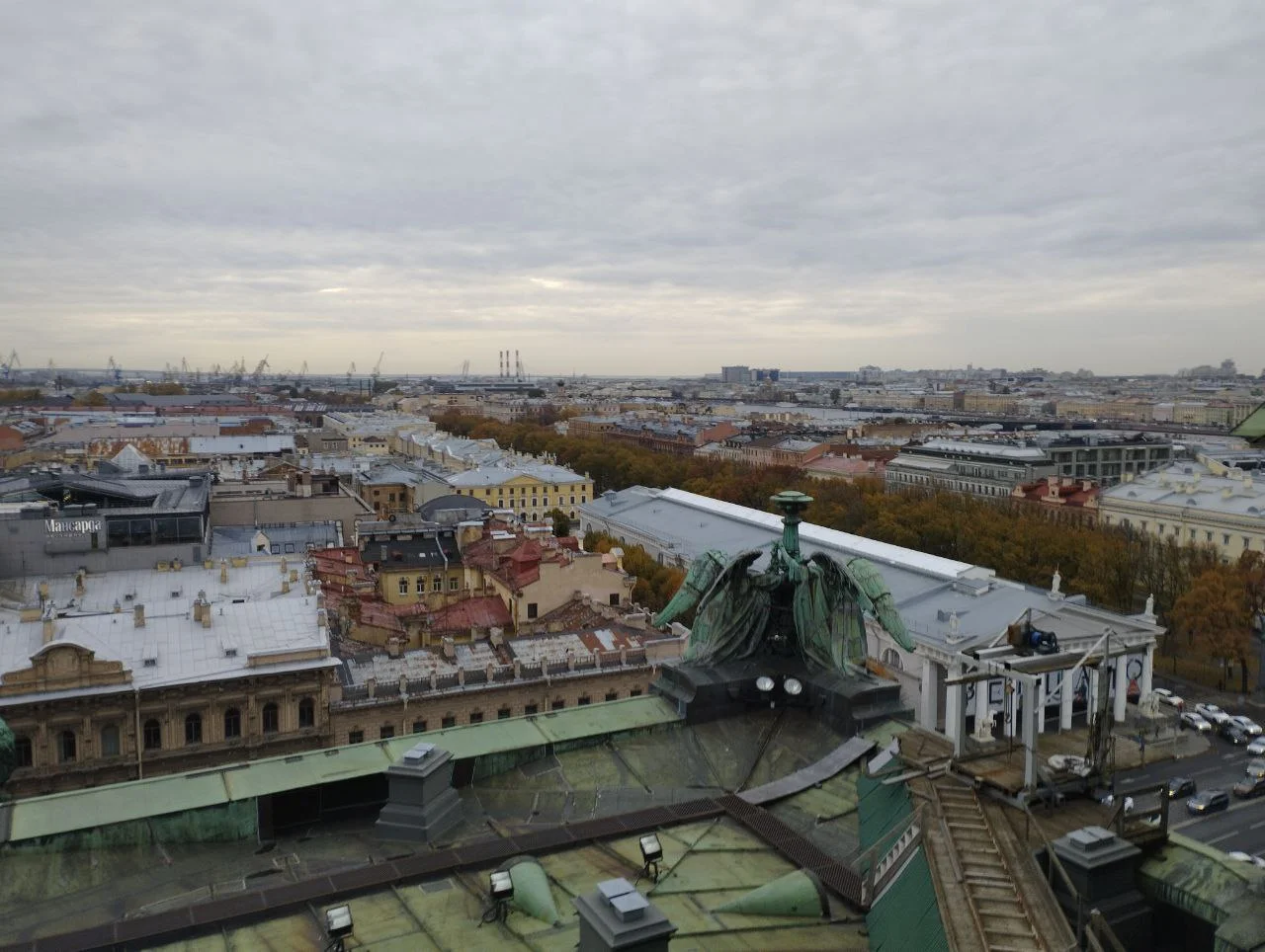 Изображение к публикации