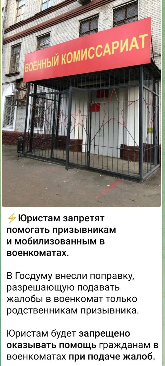 Изображение к публикации