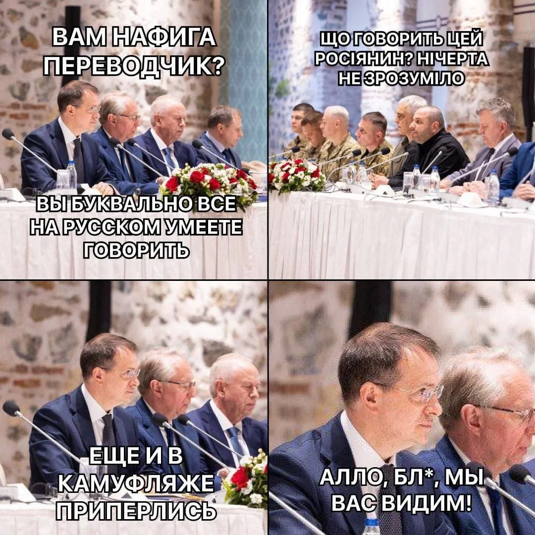 Изображение к публикации