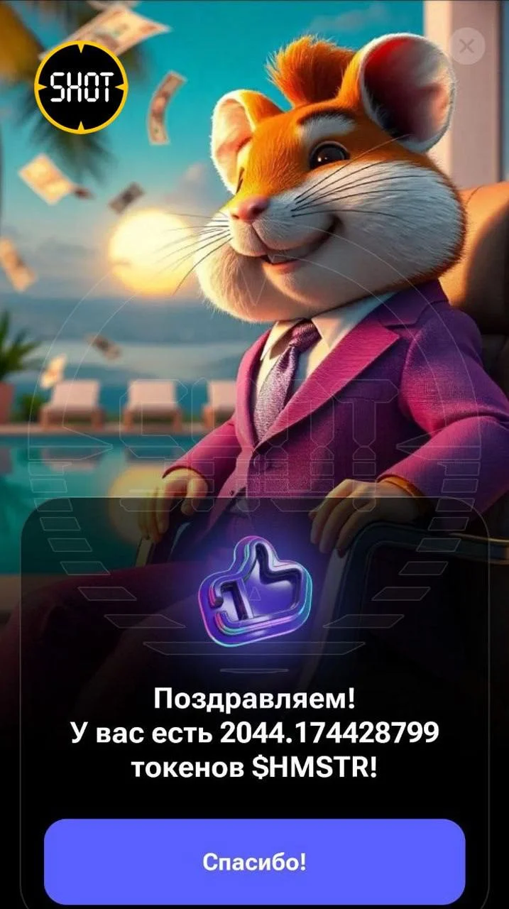 Изображение к публикации