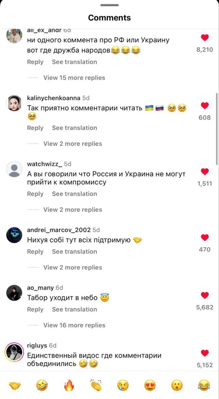 Изображение к публикации