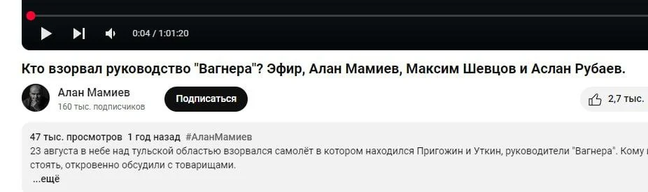 Изображение к публикации