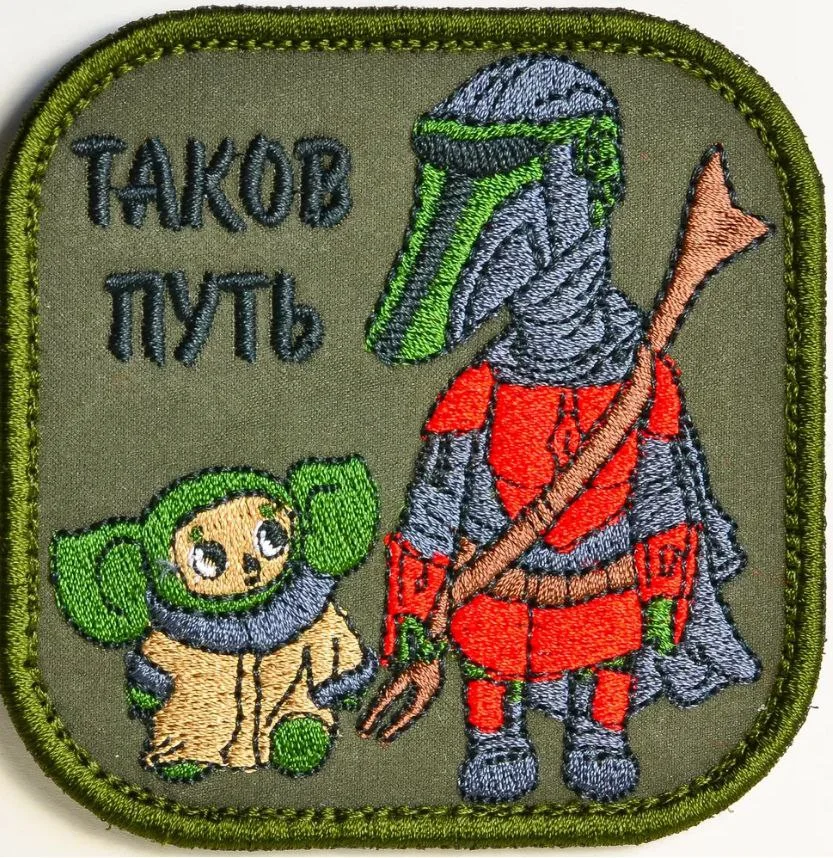 Изображение к публикации
