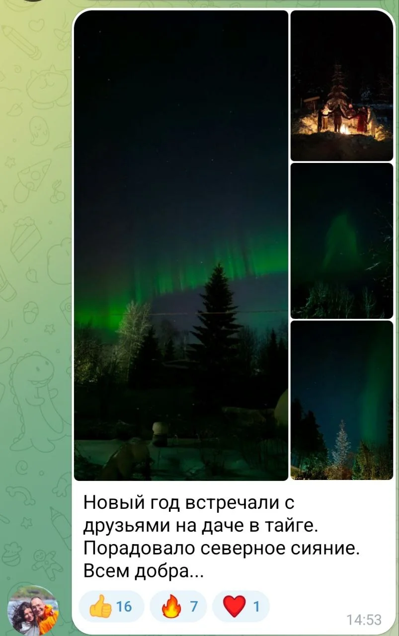 Изображение к публикации
