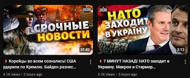 Изображение к публикации