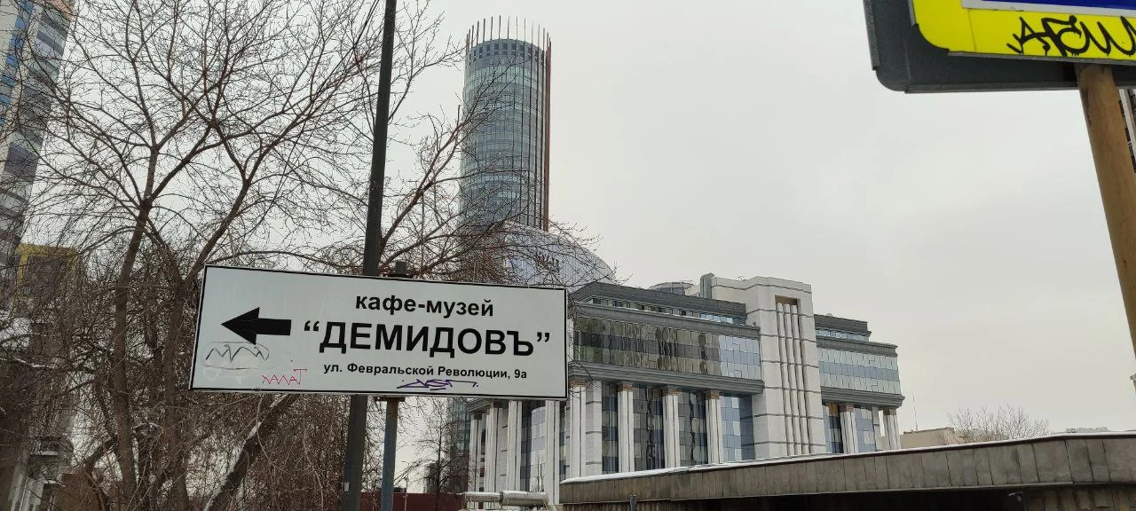 Изображение к публикации