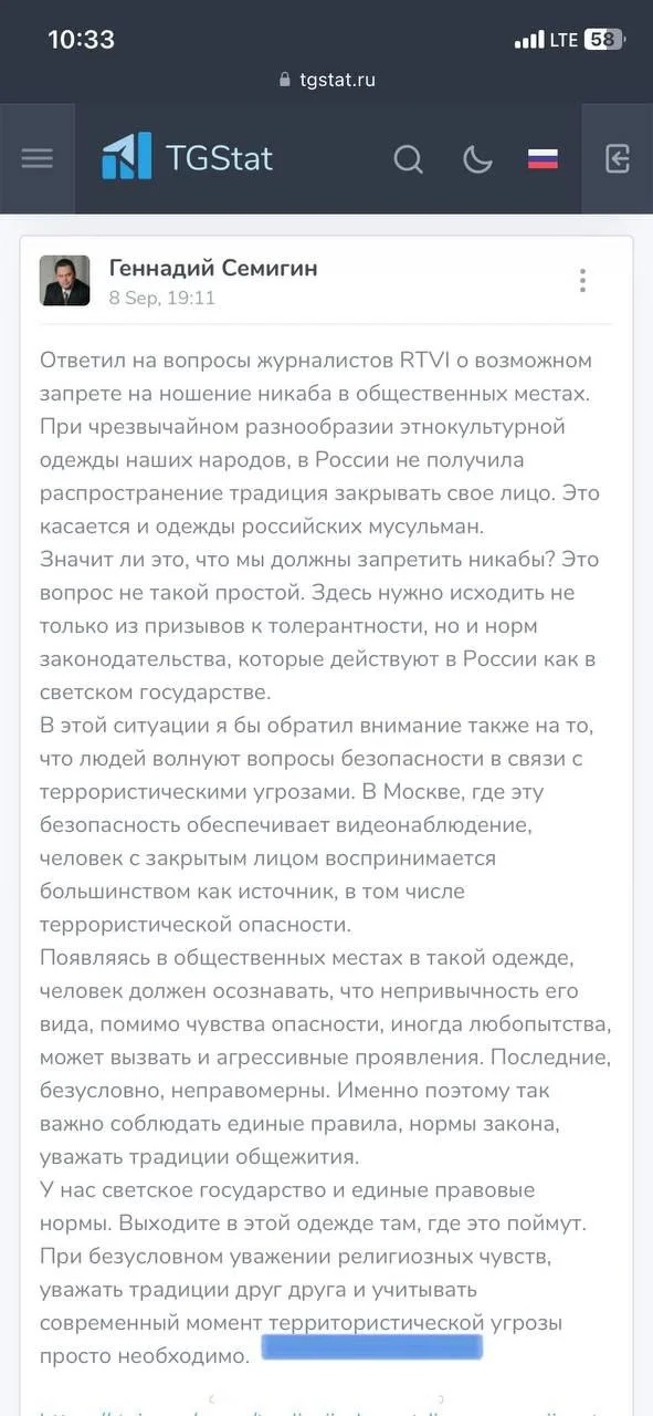 Изображение к публикации
