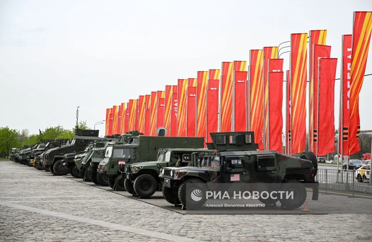 Изображение к публикации