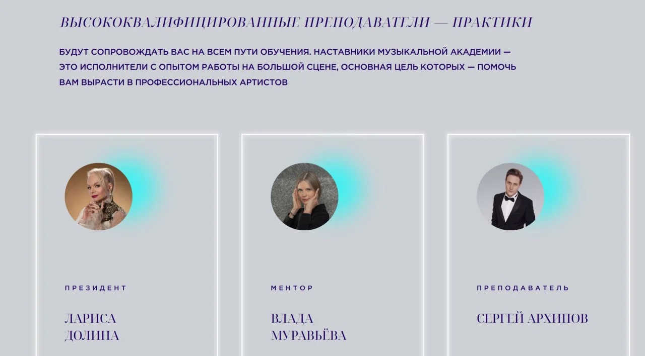 Изображение к публикации
