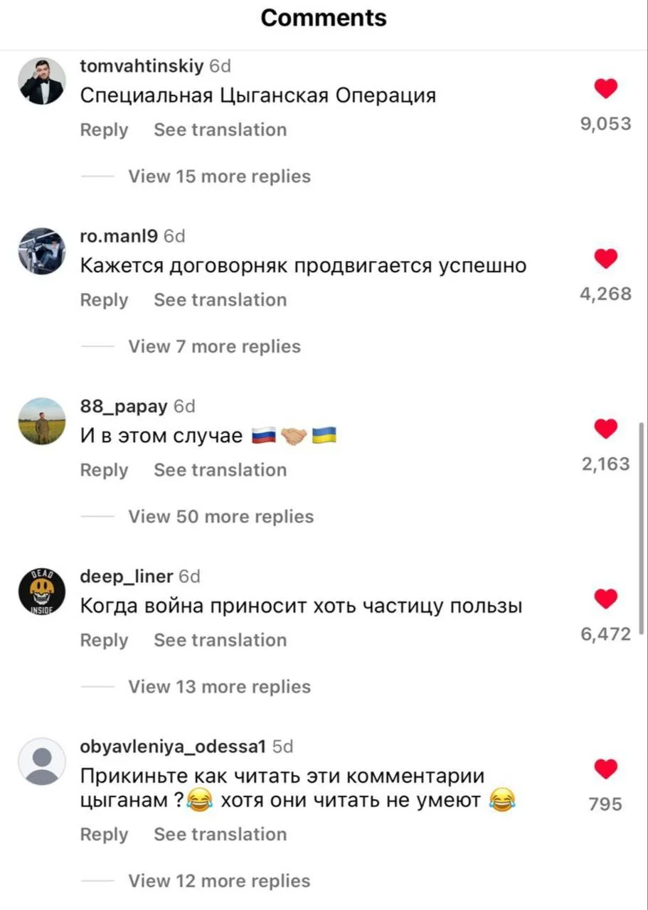Изображение к публикации