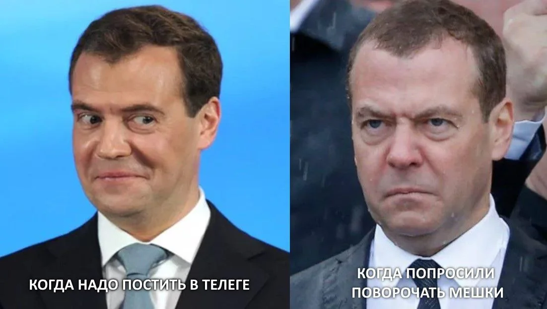 Изображение к публикации
