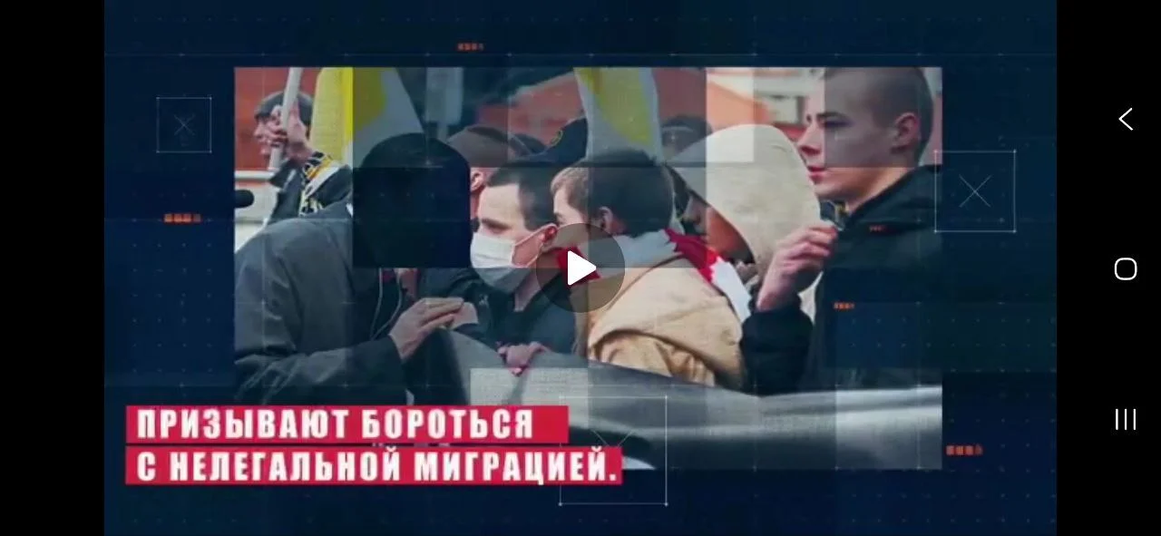 Изображение к публикации