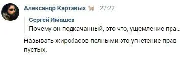 Изображение к публикации