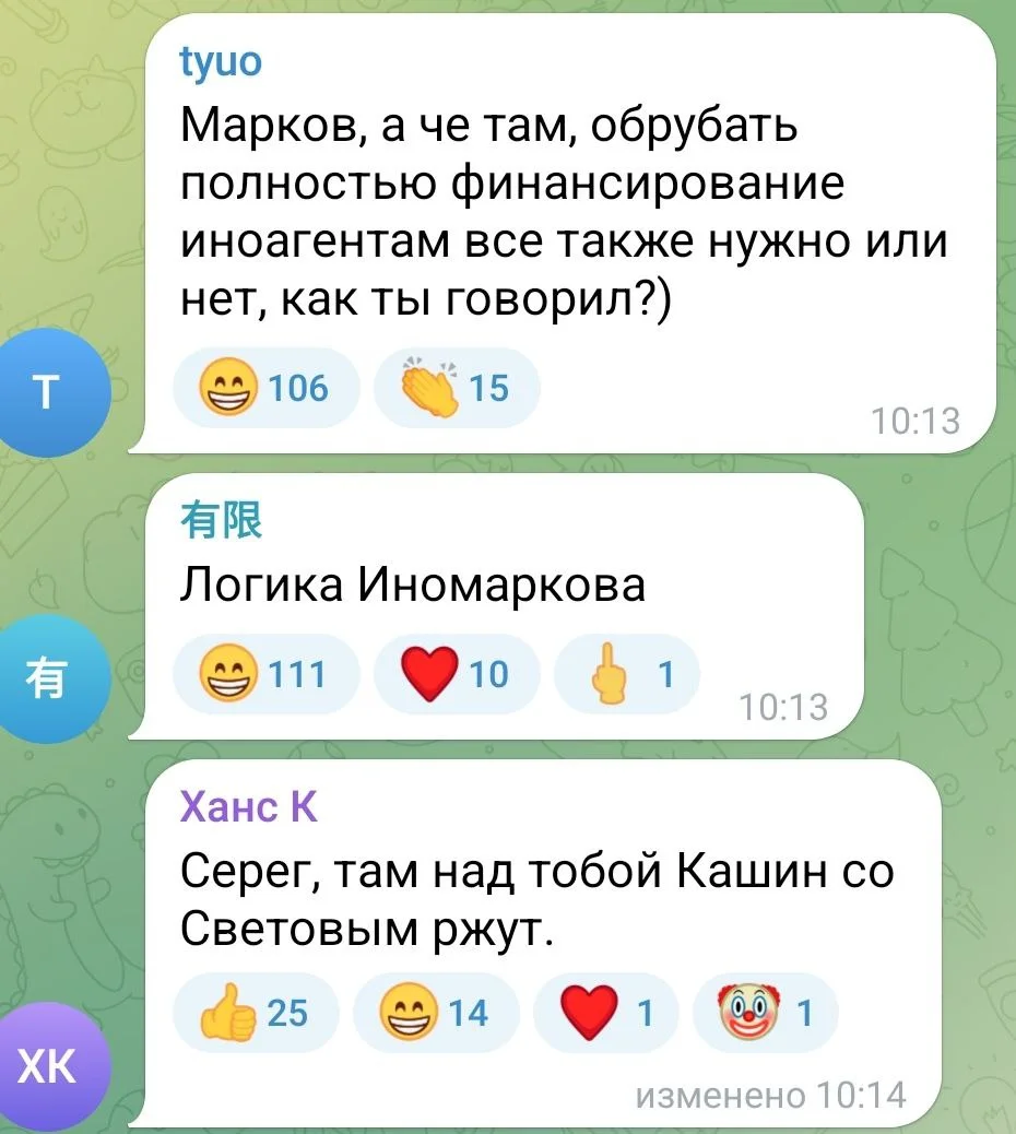 Изображение к публикации