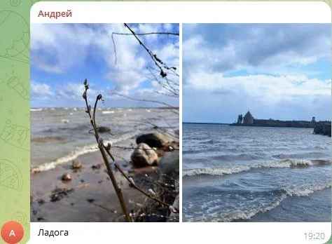 Изображение к публикации